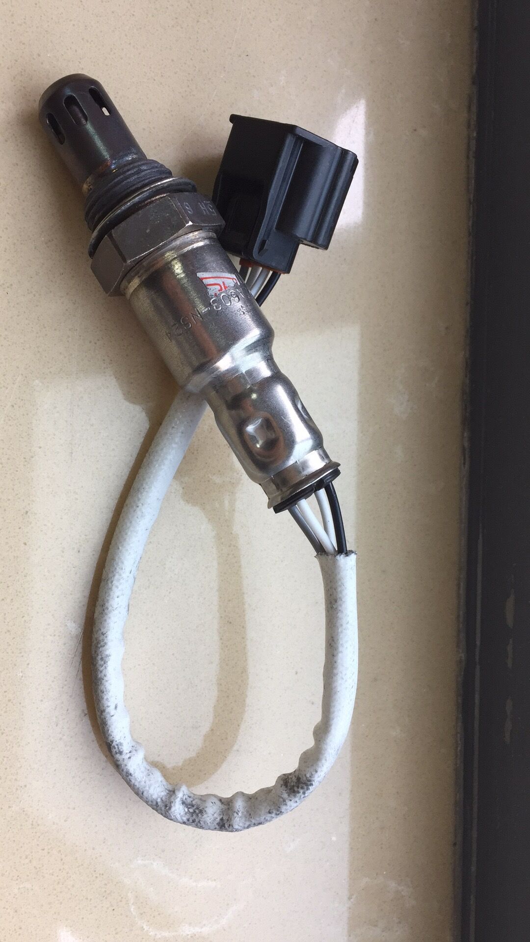 Oxygen Sensor 226A0-1KC0B – NSYC0056