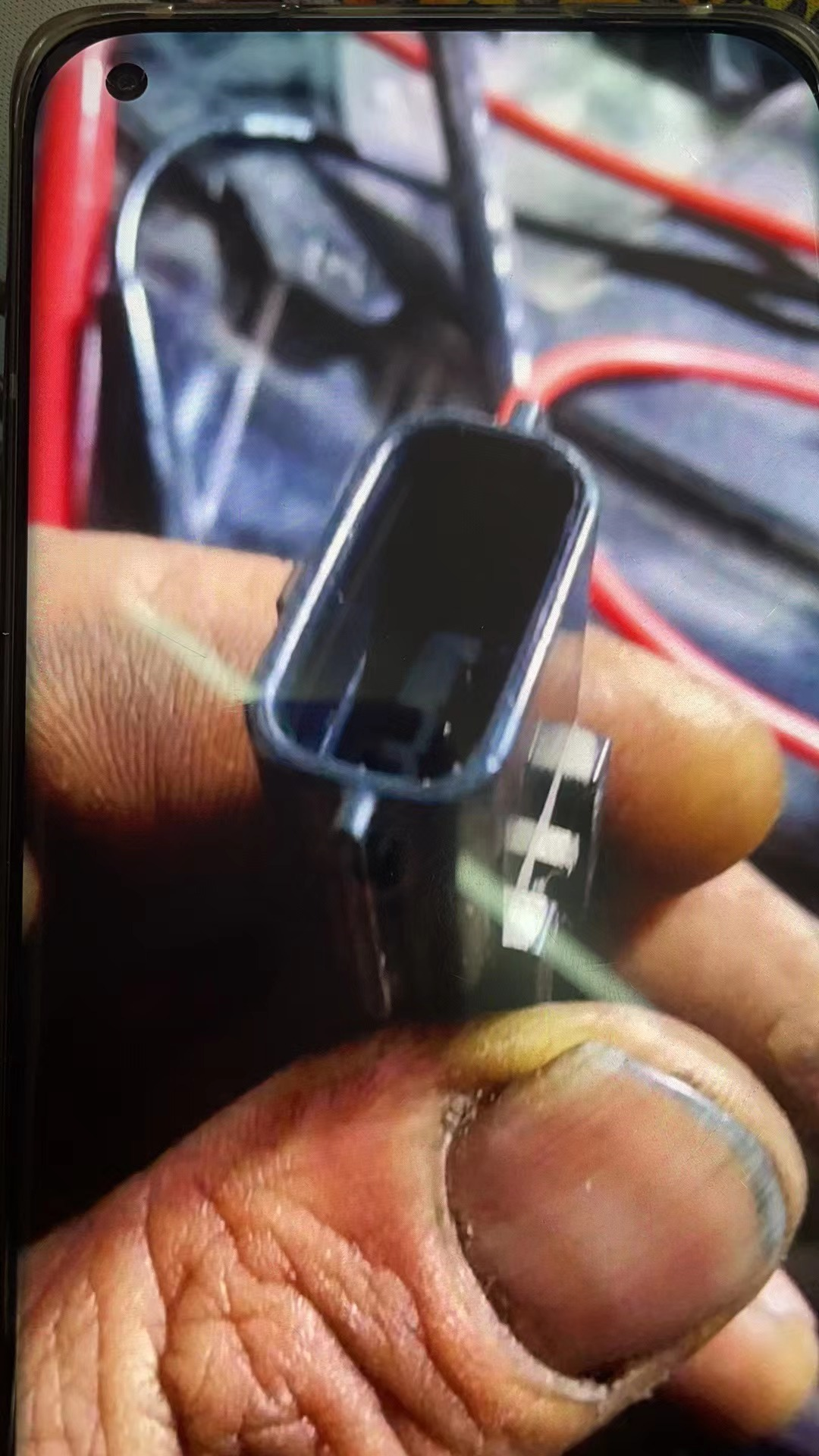 Oxygen Sensor MN119979 – NSYC0100